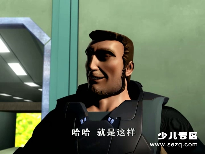 恐龙危机 - 动画资源画廊第5张