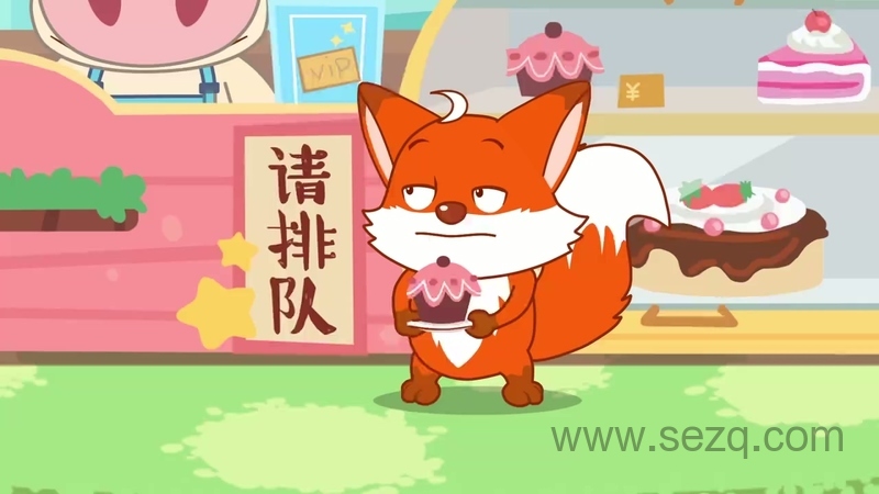 小河狸贝瓦 - 动画资源画廊第3张