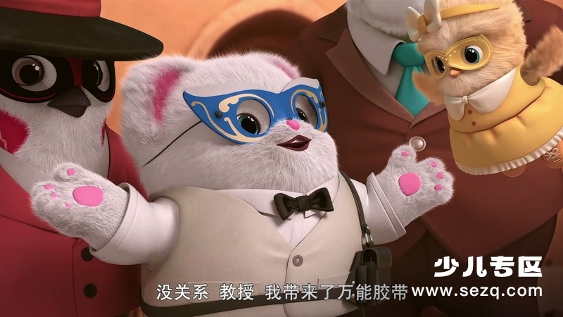 巴塔木特攻队 - 动画资源画廊第2张