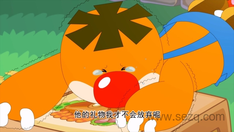 摩尔庄园 - 动画资源画廊第2张