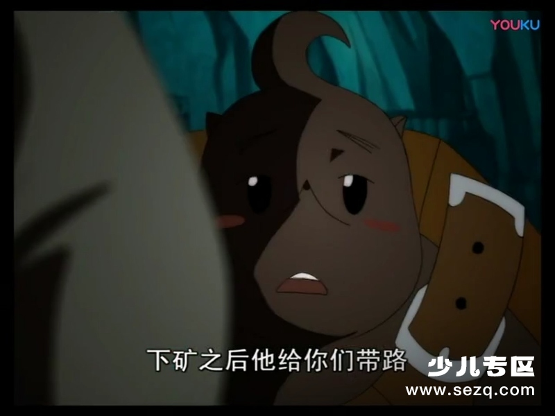 缇可春季篇 - 动画资源画廊第9张