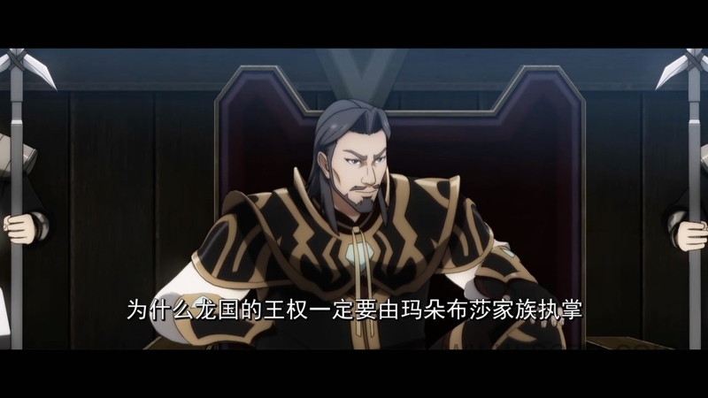 魁拔妖侠传 - 动画资源画廊第9张