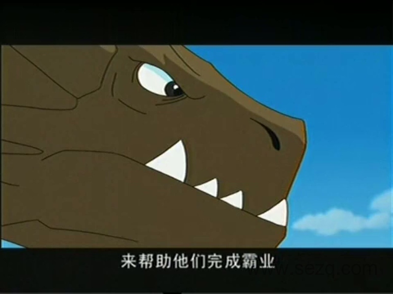 东方神娃 - 动画资源画廊第4张