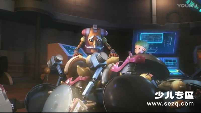 莫麟传奇2之远古神兽 - 动画资源画廊第7张