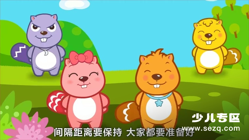 贝瓦儿歌 打针吃药我不怕 - 动画资源画廊第3张