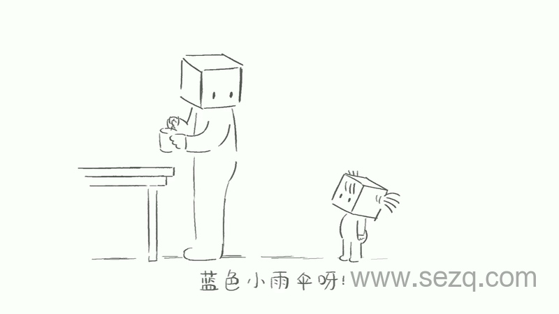 和女儿的日常 - 动画资源画廊第8张