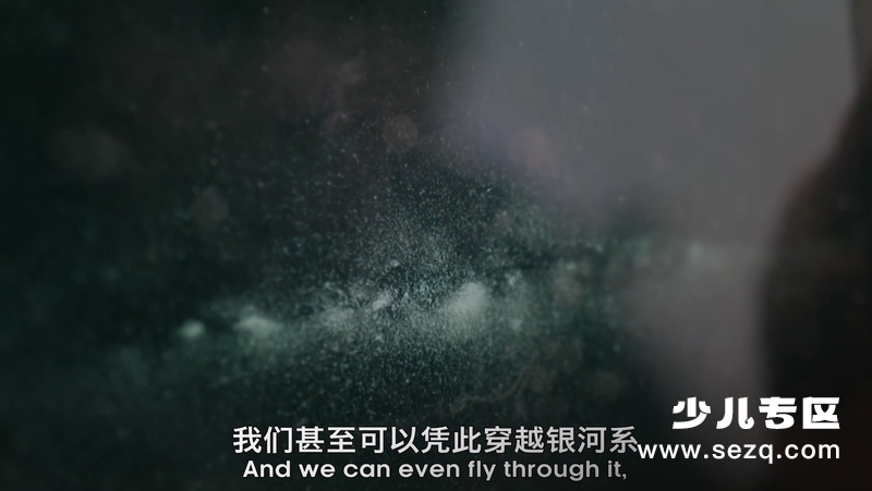 宇宙 - 动画资源画廊第3张