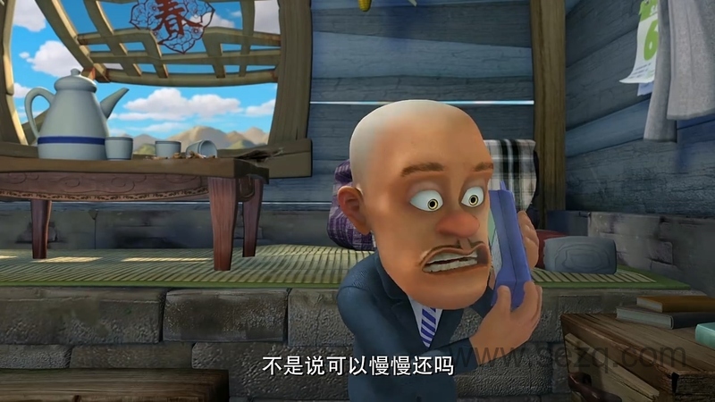 熊出没之秋日团团转 - 动画资源画廊第8张