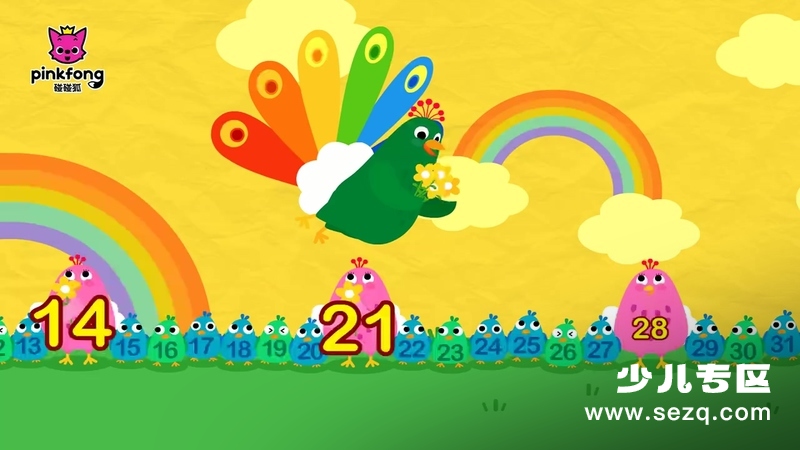碰碰狐九九乘法儿歌 - 动画资源画廊第2张