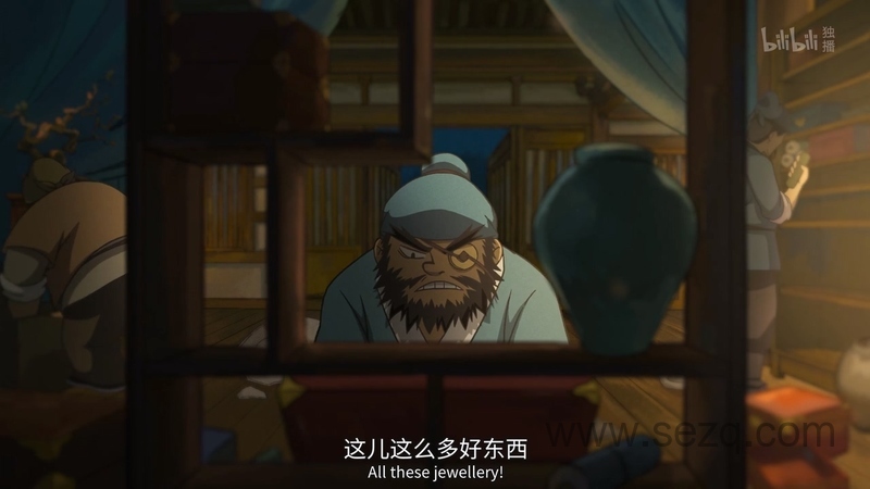 大理寺日志 - 动画资源画廊第5张