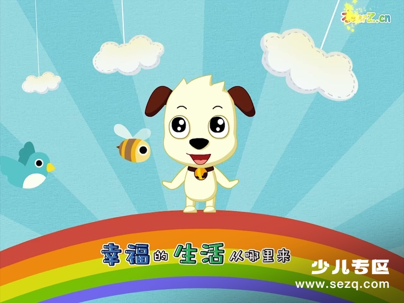 哈利学前班之儿歌篇 - 动画资源画廊第2张