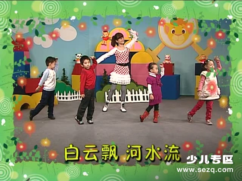 幼儿园舞蹈 - 动画资源画廊第3张