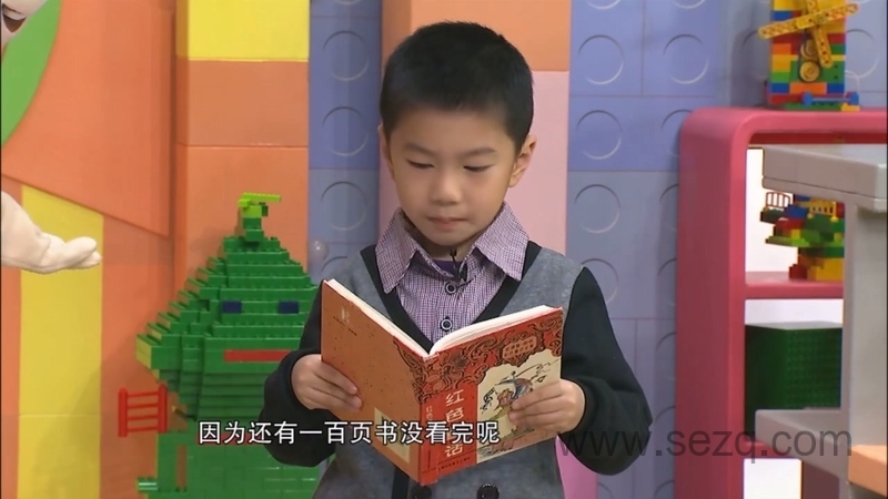 莱恩朱莉学院 - 动画资源画廊第4张