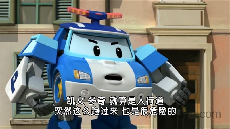 变形警车珀利 交通安全篇 - 动画资源画廊第4张