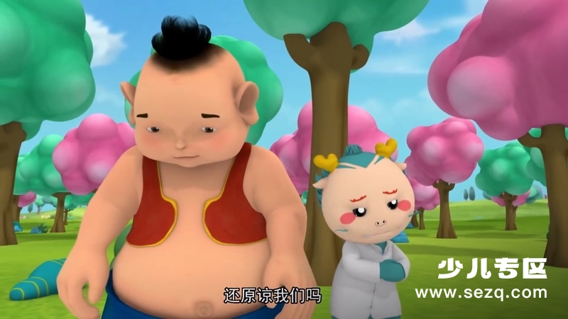 功夫龙之乐团团 - 动画资源画廊第7张