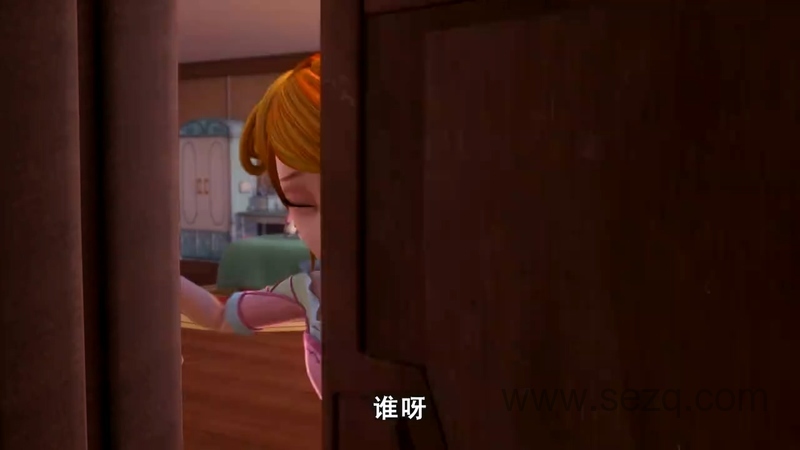 星学院 - 动画资源画廊第9张