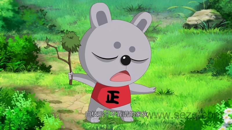 兔子帮 第三季：机械师联盟 - 动画资源画廊第3张