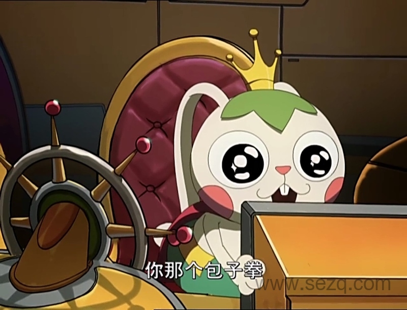 星游记 - 动画资源画廊第6张