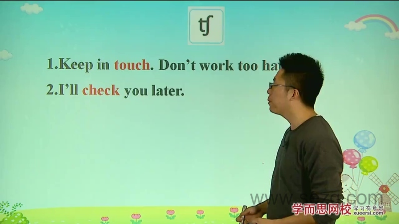 跟褚老师一起学音标 - 动画资源画廊第2张