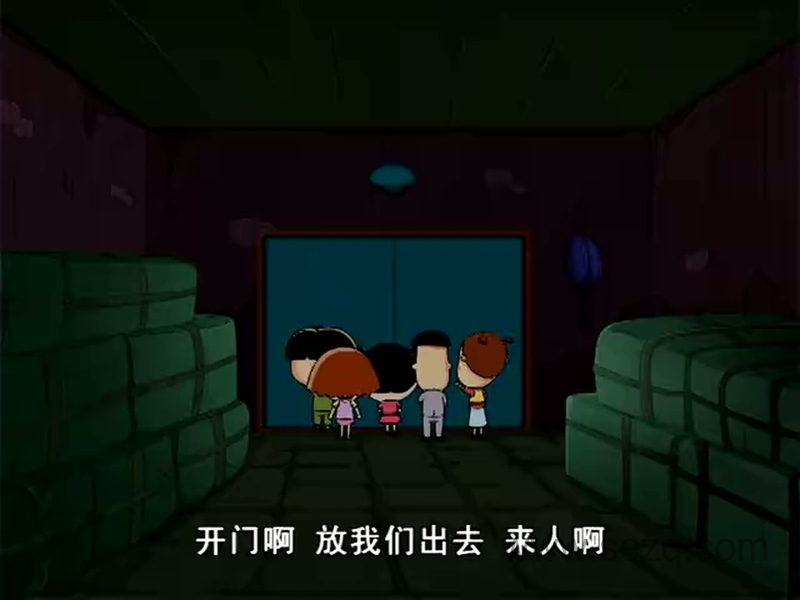 小樱桃 - 动画资源画廊第4张