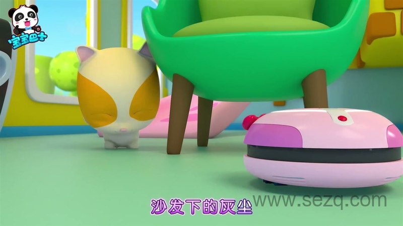 宝宝巴士启蒙音乐剧之细菌来了 - 动画资源画廊第1张