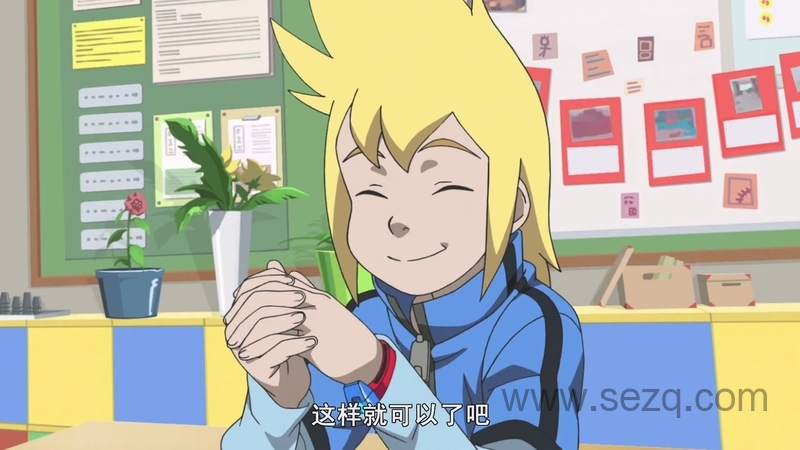 战斗陀螺 - 动画资源画廊第2张