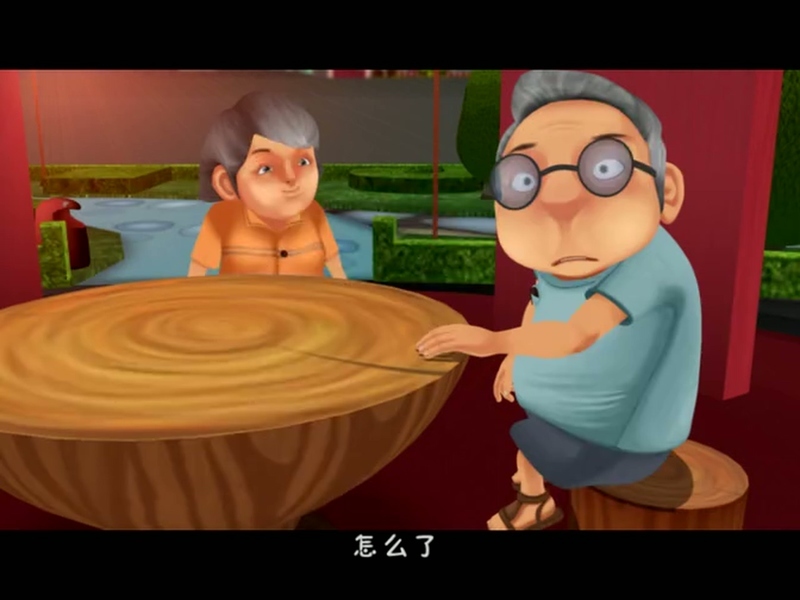 宝贝咿家 - 动画资源画廊第8张