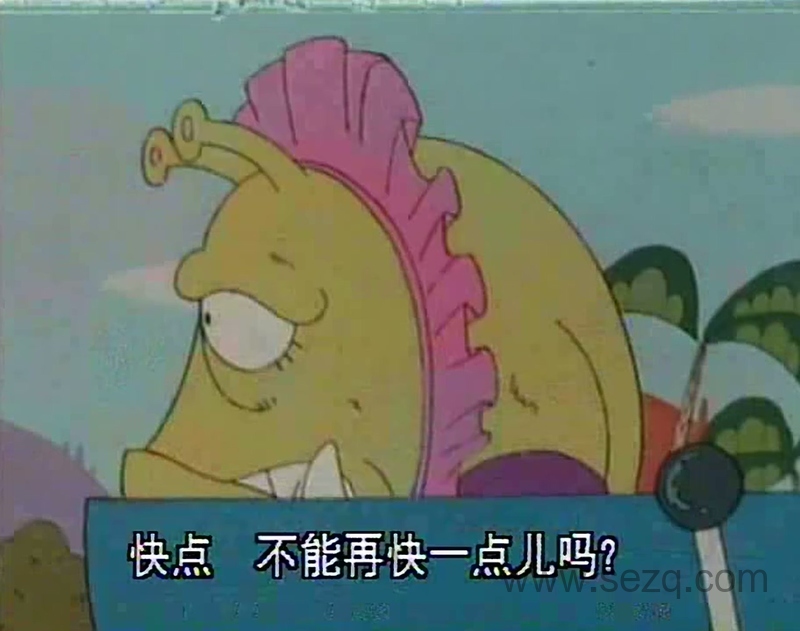 阿拉蕾 - 动画资源画廊第5张