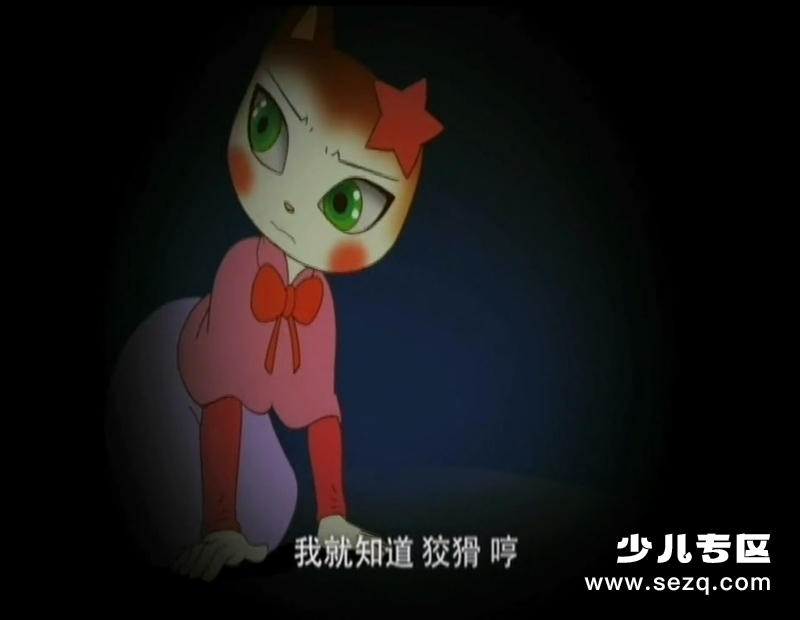 梦幻猫咪屋 - 动画资源画廊第9张