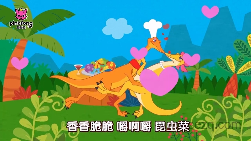 碰碰狐儿歌恐龙系列 - 动画资源画廊第9张