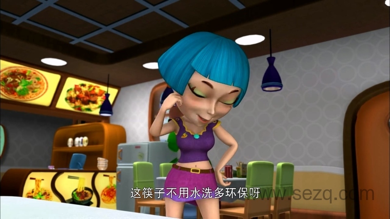 熊仔之菲熊不可 - 动画资源画廊第3张