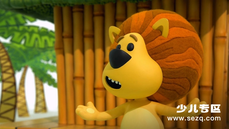 哗哗小狮子 - 动画资源画廊第8张