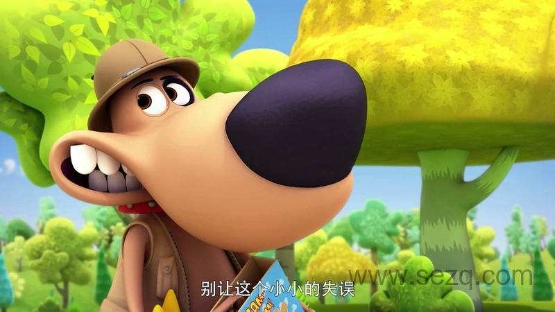 淘气狗卢迪 - 动画资源画廊第8张