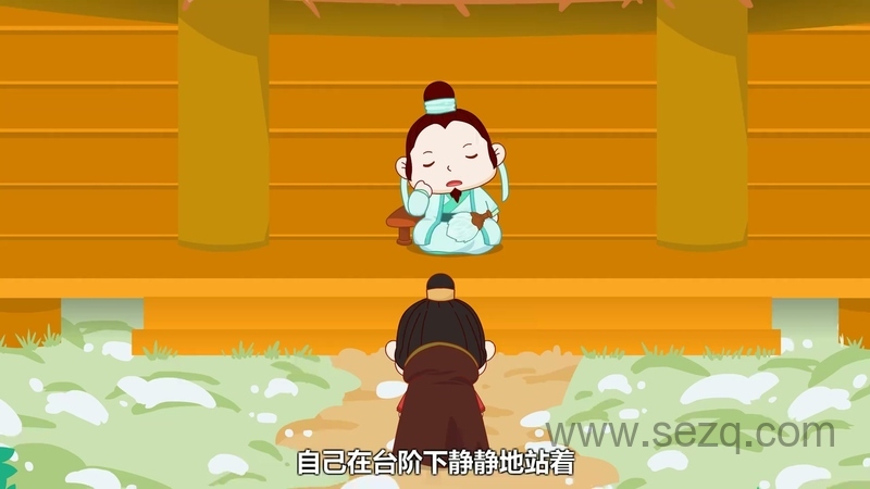 兔小贝成语故事 - 动画资源画廊第7张