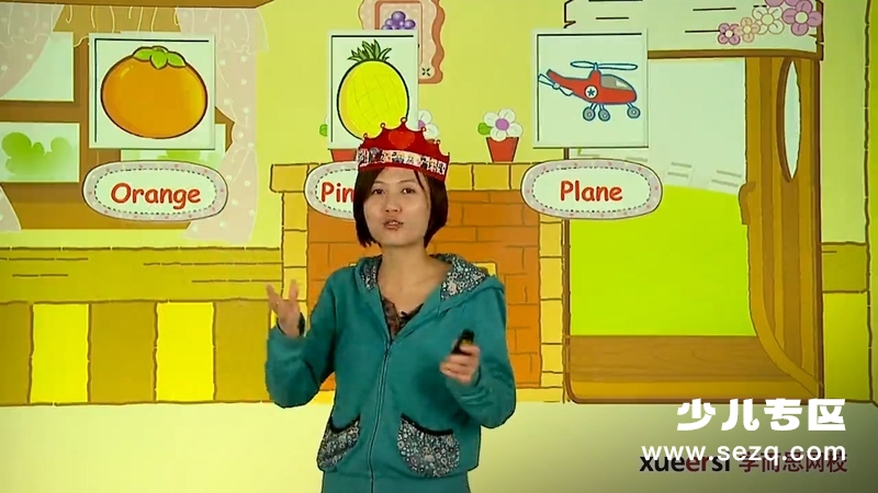 剑桥少儿英语预备级课程 - 动画资源画廊第6张