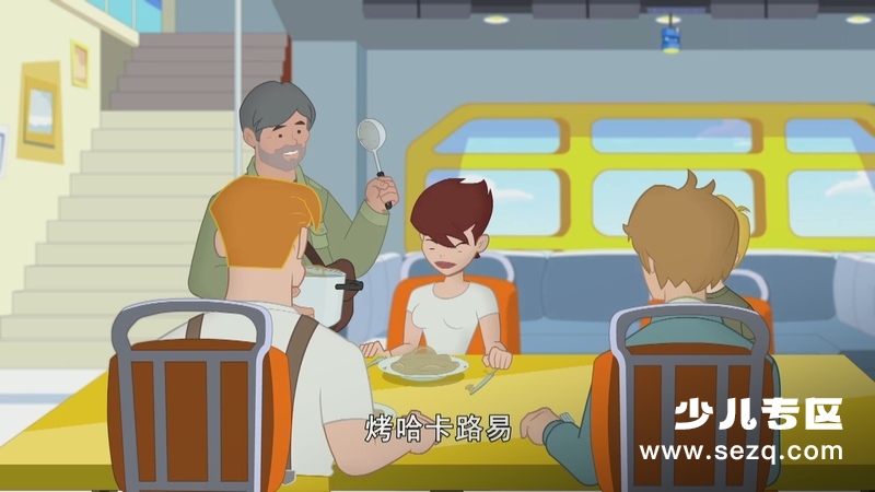 变形金刚：救援机器人 - 动画资源画廊第2张