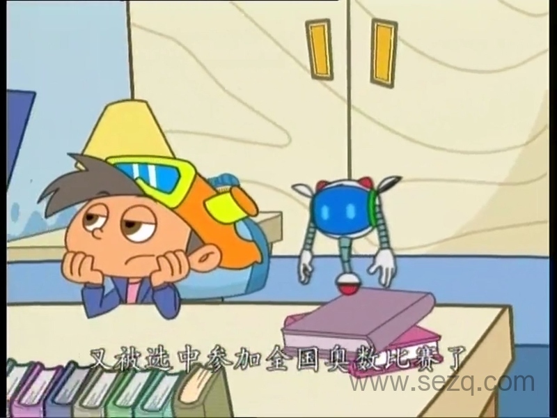 数学荒岛历险记 - 动画资源画廊第9张