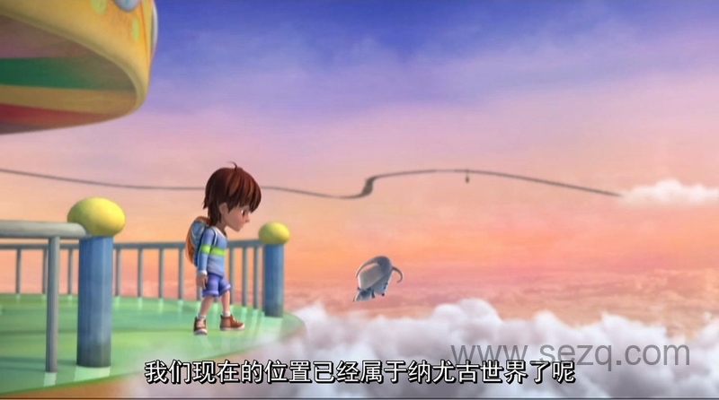 冒险小王子 - 动画资源画廊第4张