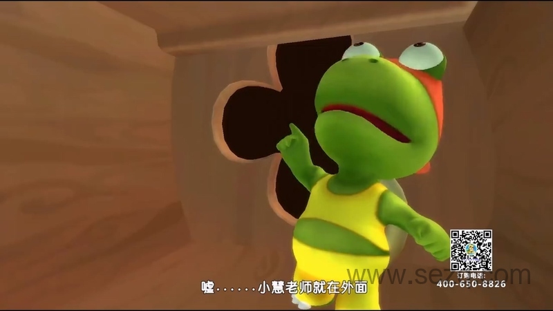 大吉成长记 - 动画资源画廊第2张