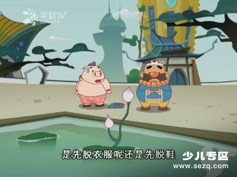 西游新传 - 动画资源画廊第2张