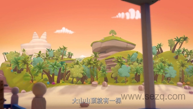 淘气狗卢迪 - 动画资源画廊第6张