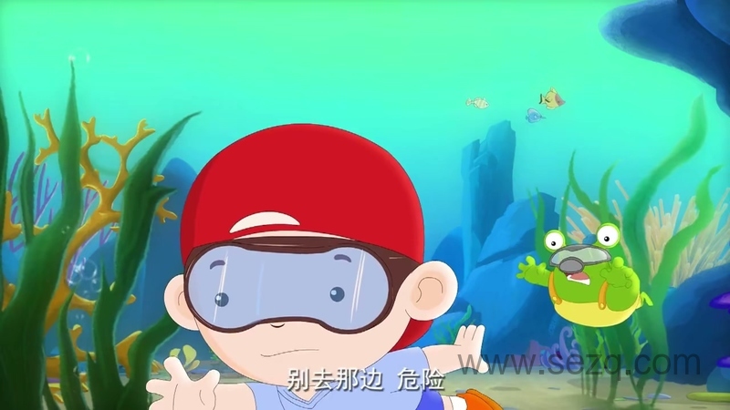 小豆派派之文字王国历险记 - 动画资源画廊第7张