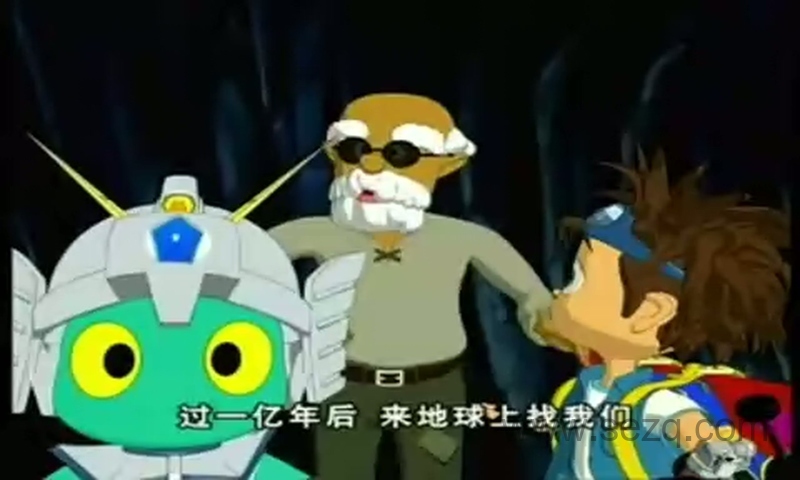 火星娃勇闯魔晶岛 - 动画资源画廊第4张