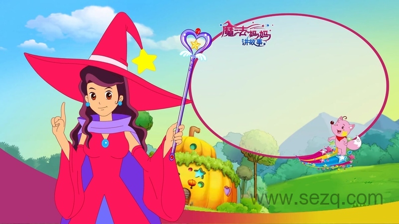 魔法森林大冒险 - 动画资源画廊第3张