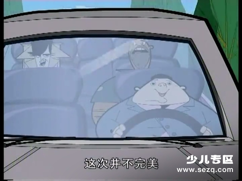 无不想 - 动画资源画廊第4张