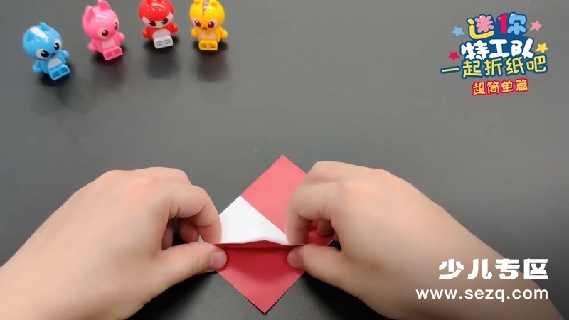 迷你特工队:一起折纸吧 - 动画资源画廊第2张