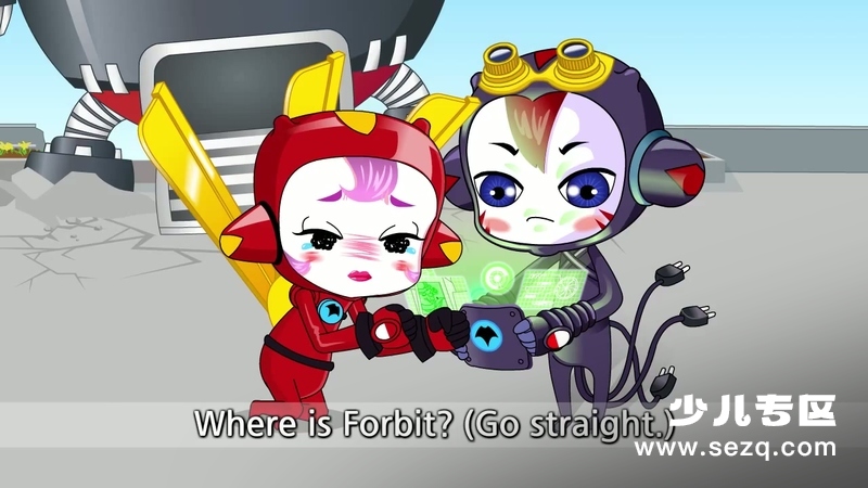 Alien Bob’s Crew - 动画资源画廊第6张