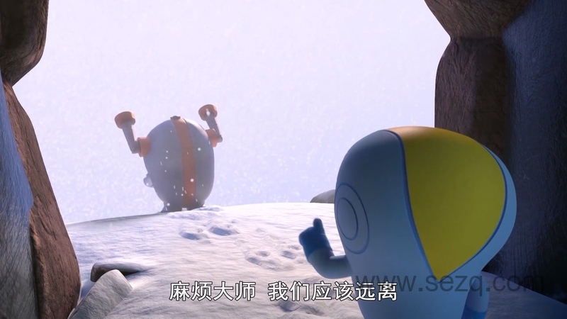 全球探险冲冲冲 - 动画资源画廊第5张