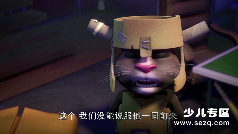 会说话的汤姆猫家族 - 动画资源画廊第9张