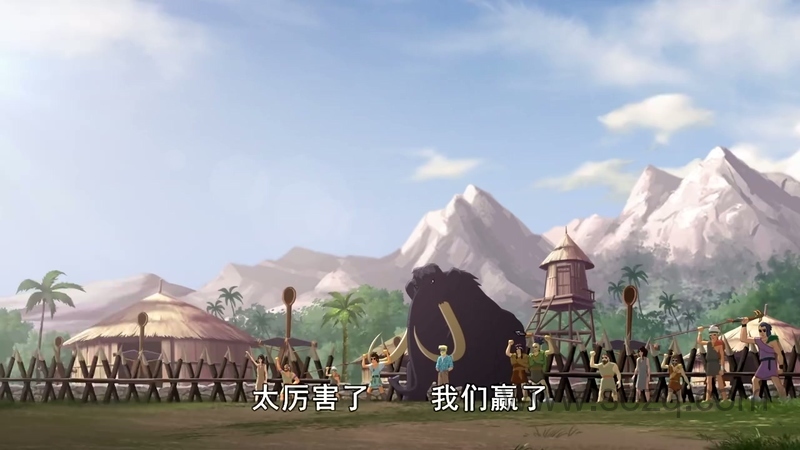 恐龙王 - 动画资源画廊第7张